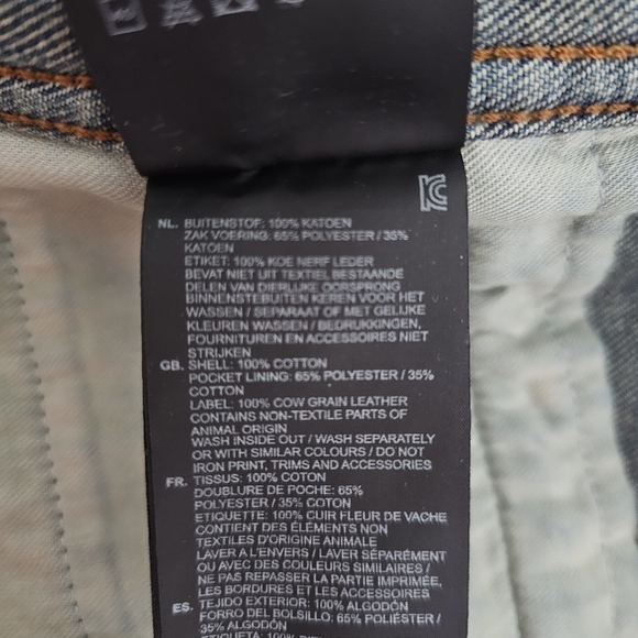 G-Star CNY D-Staq Slim Jacket Size M - Picture 7 of 7
